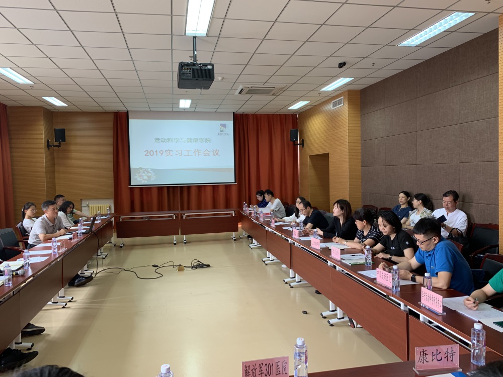 微信图片_20190712092155.jpg