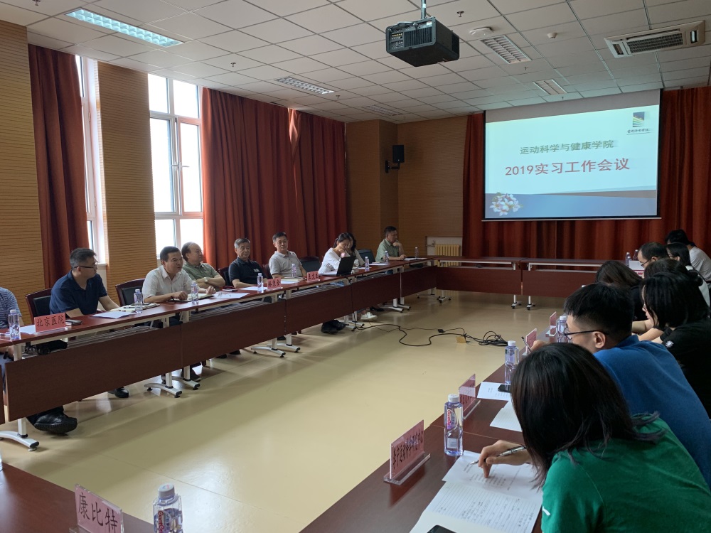 微信图片_20190712093700.jpg