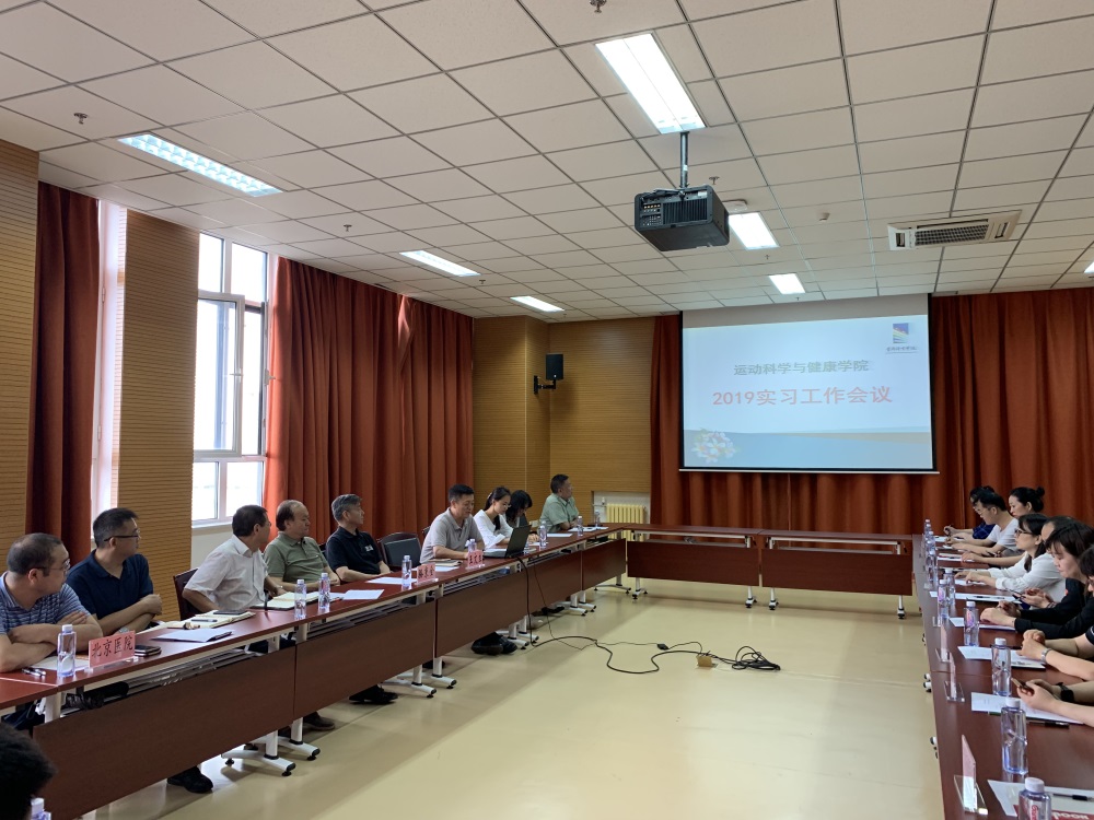 微信图片_20190712092214.jpg