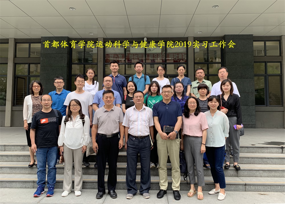 微信图片_20190712092056.jpg