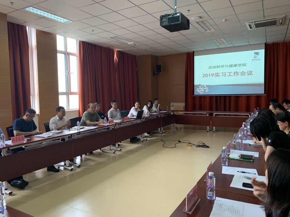 微信图片_20190712092218.jpg