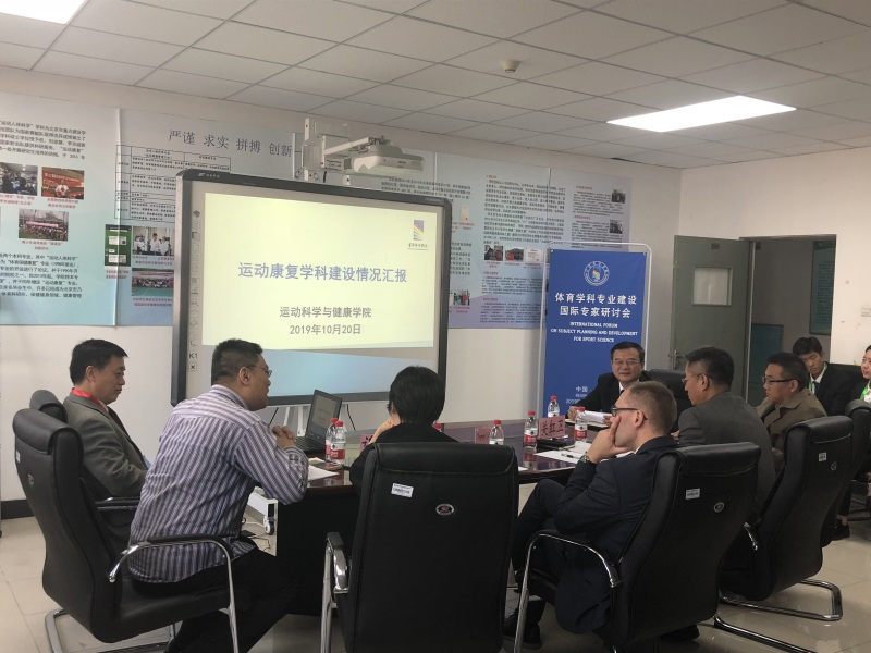 微信图片_201910231345391.jpg