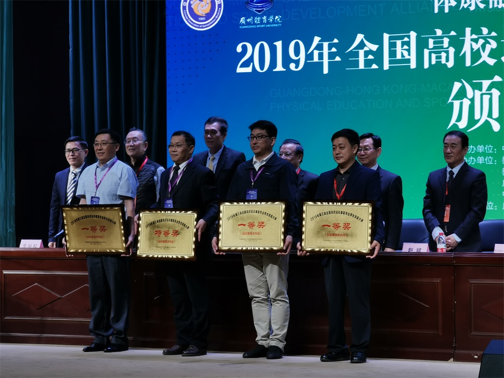 微信图片_201911111616312.jpg