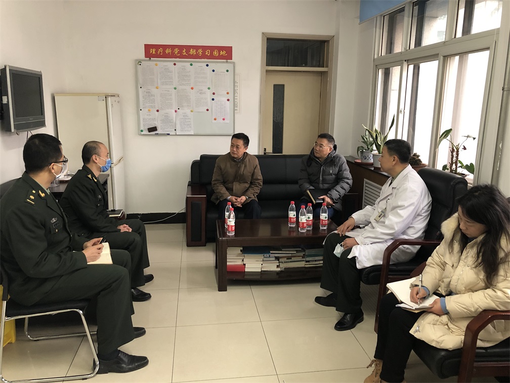 微信图片_20210308150640.jpg