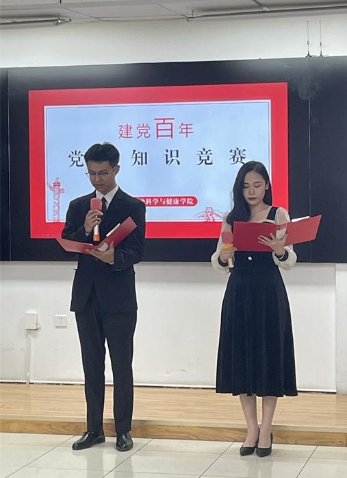 1_看图王.jpg