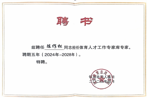 女同无码