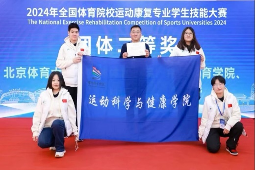 女同无码