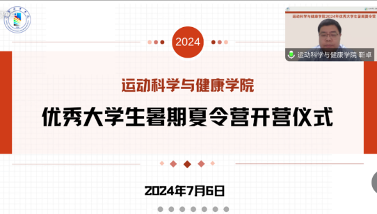 女同无码