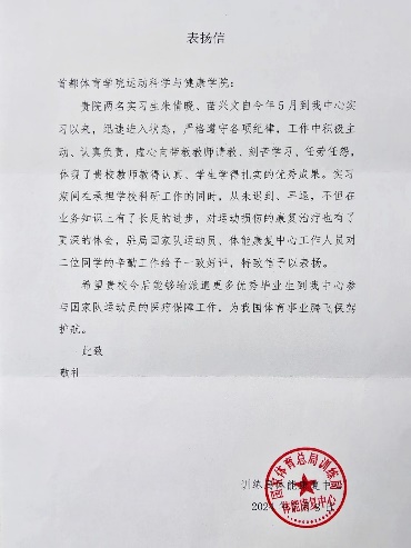 女同无码