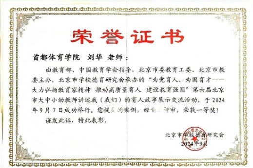女同无码